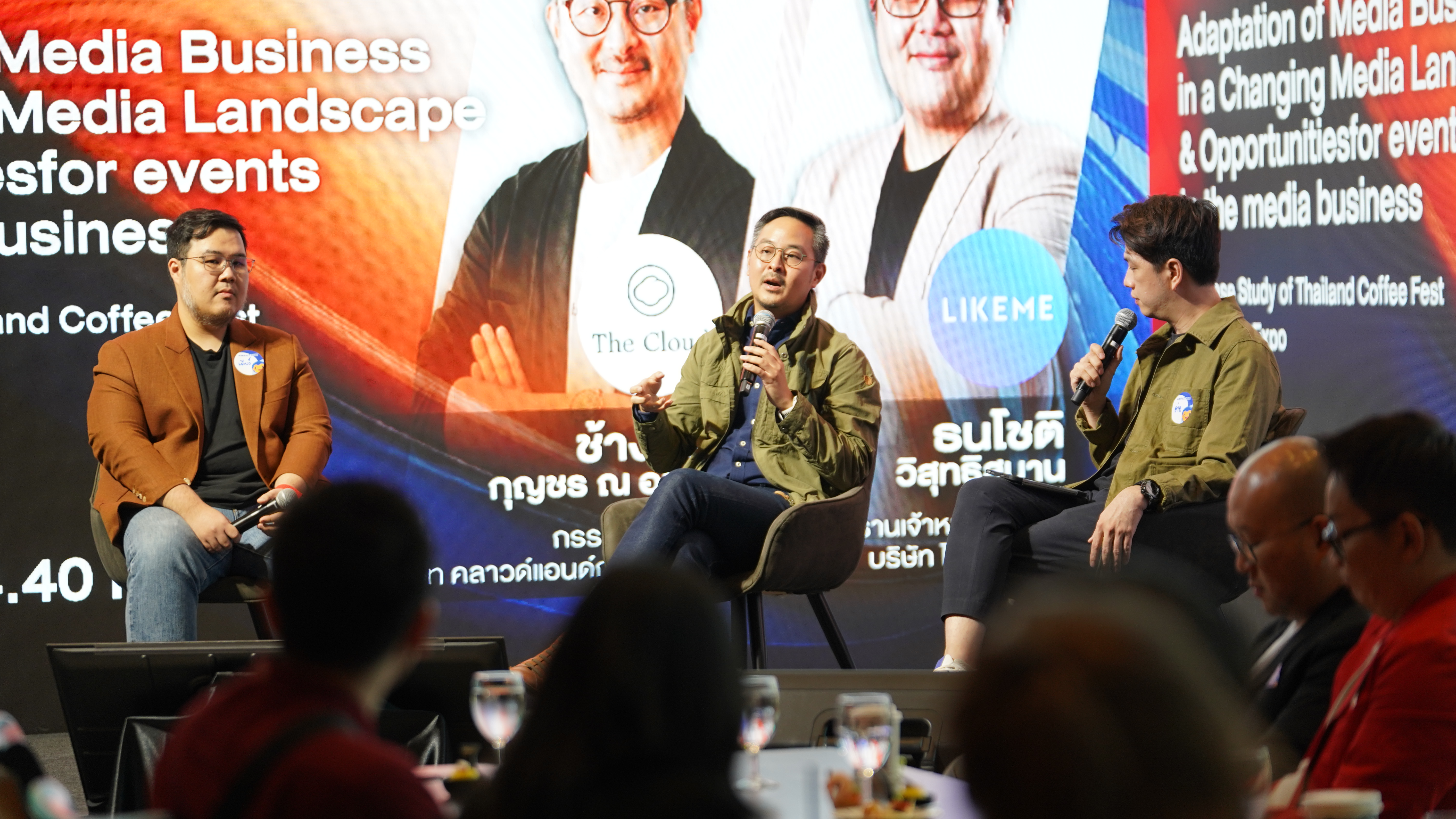 Impact F&B new business initiative