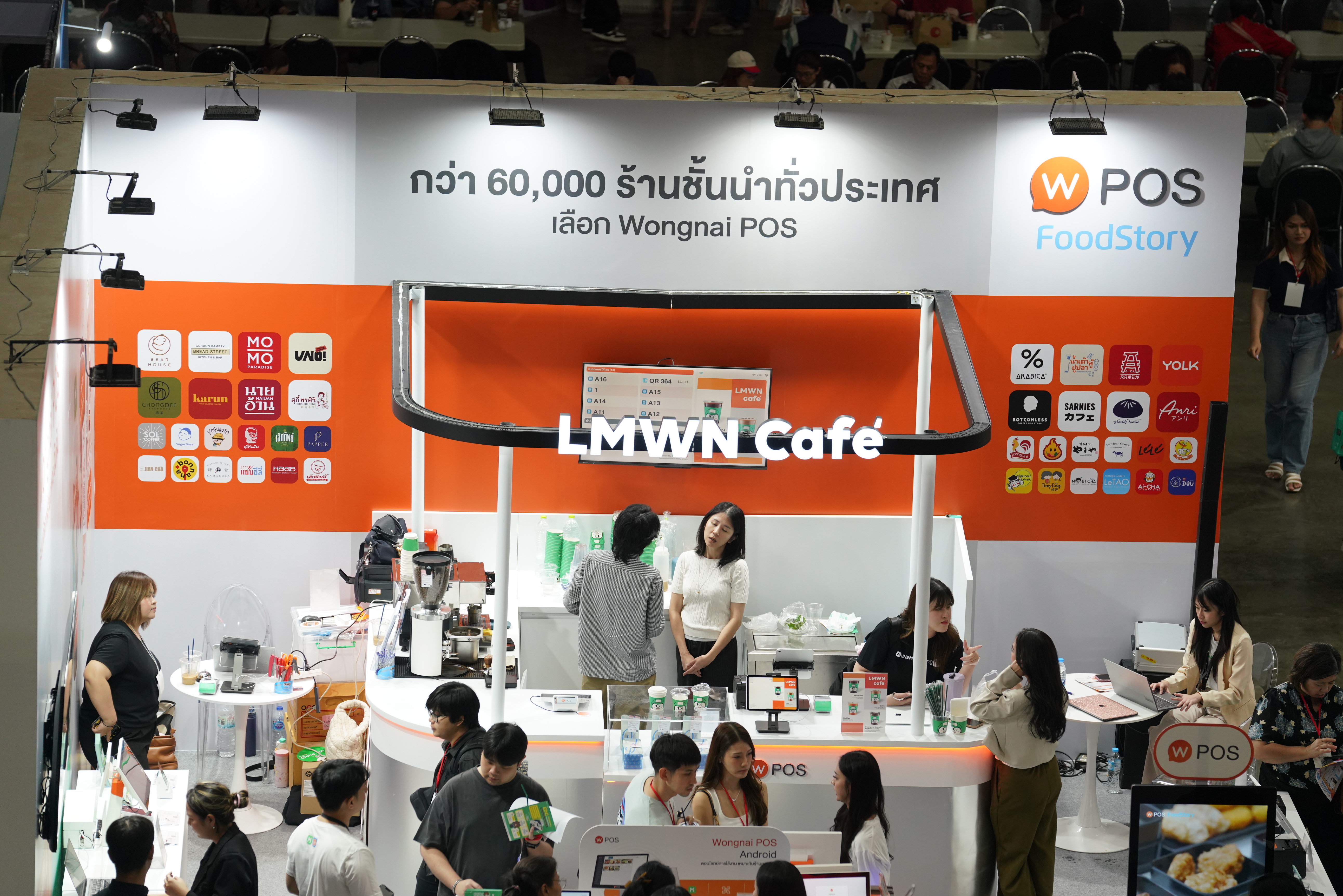 Lineman Wongnai nationwide brand activation