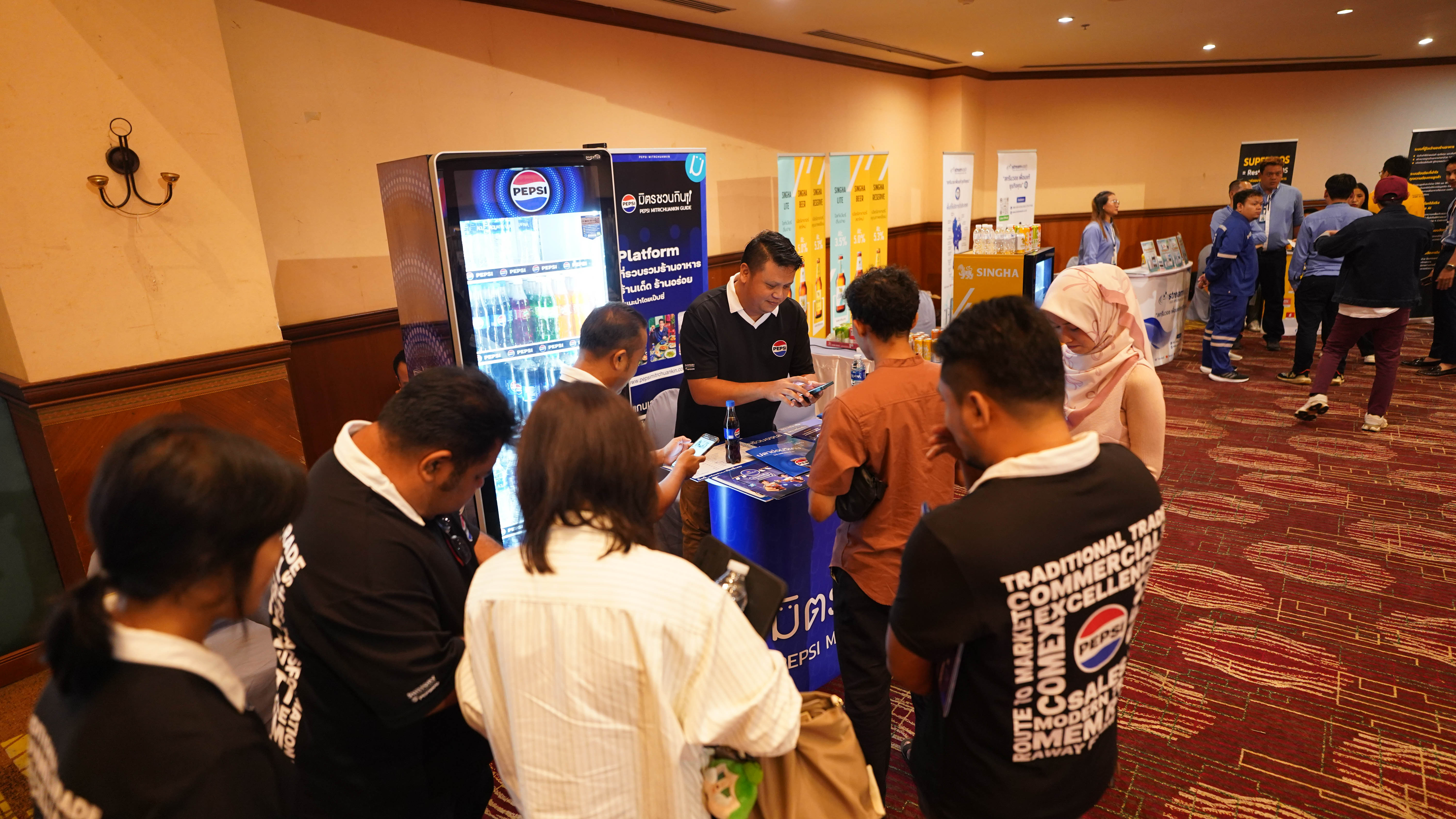 Pepsi Co.