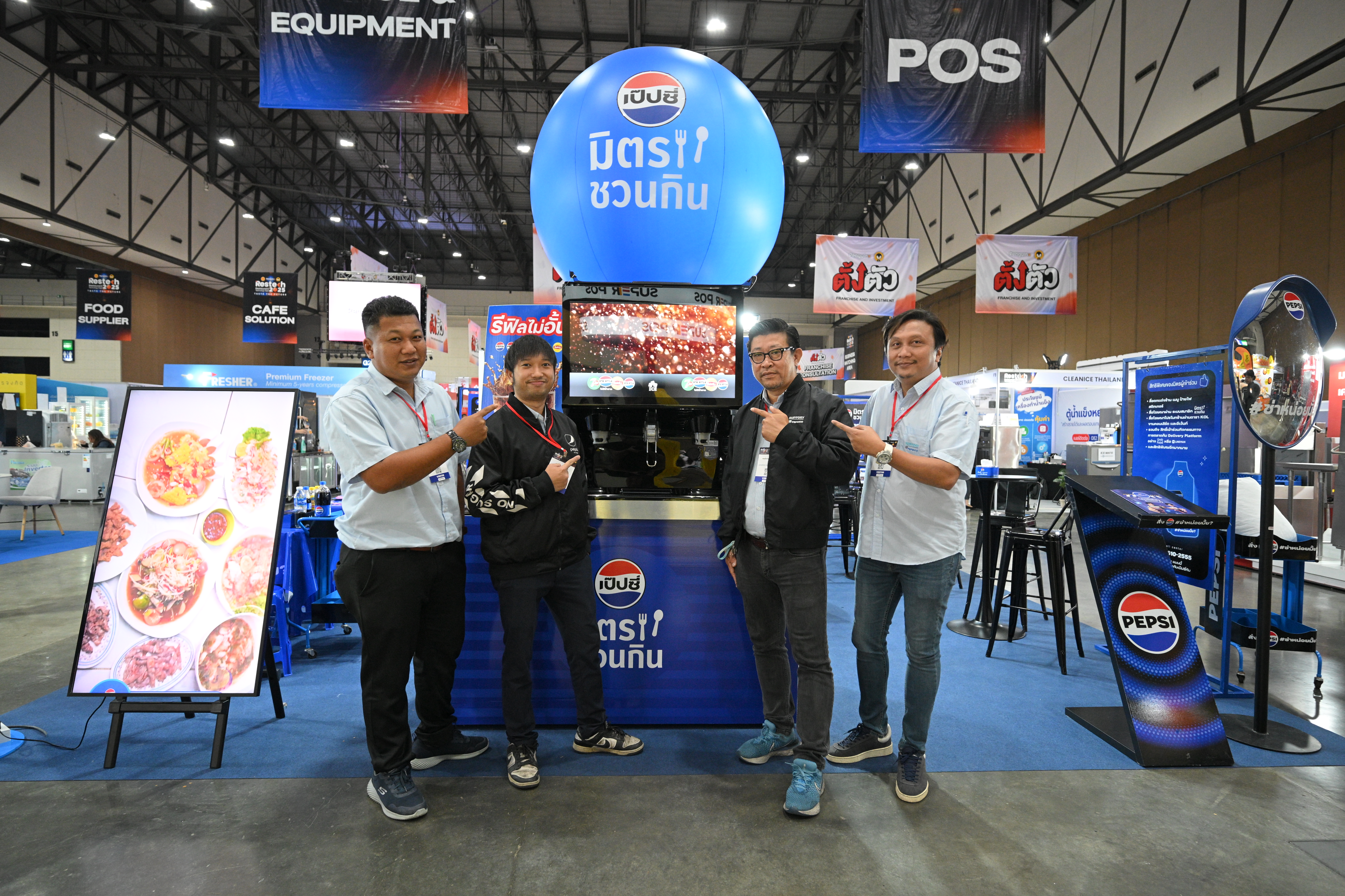 Pepsi Co.