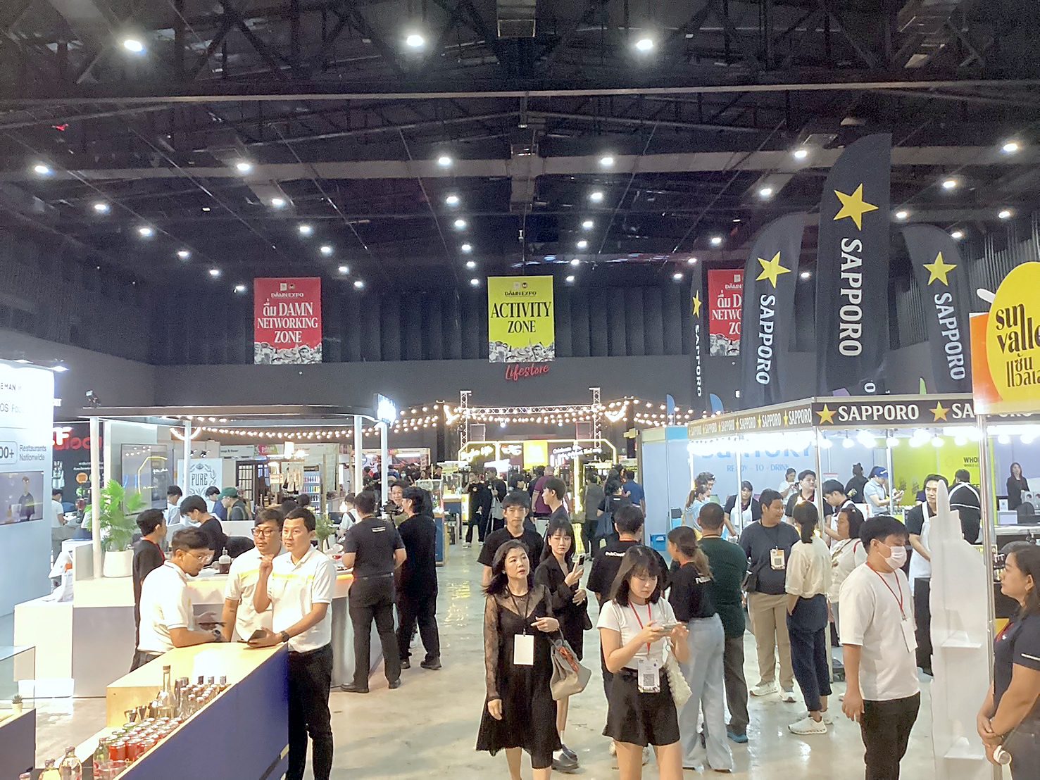 Damn Expo