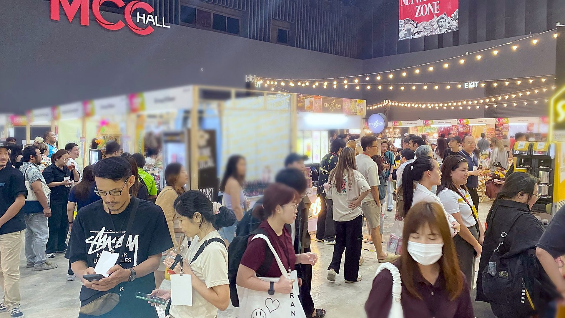 Damn Expo