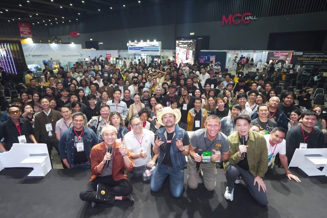 Damn Expo