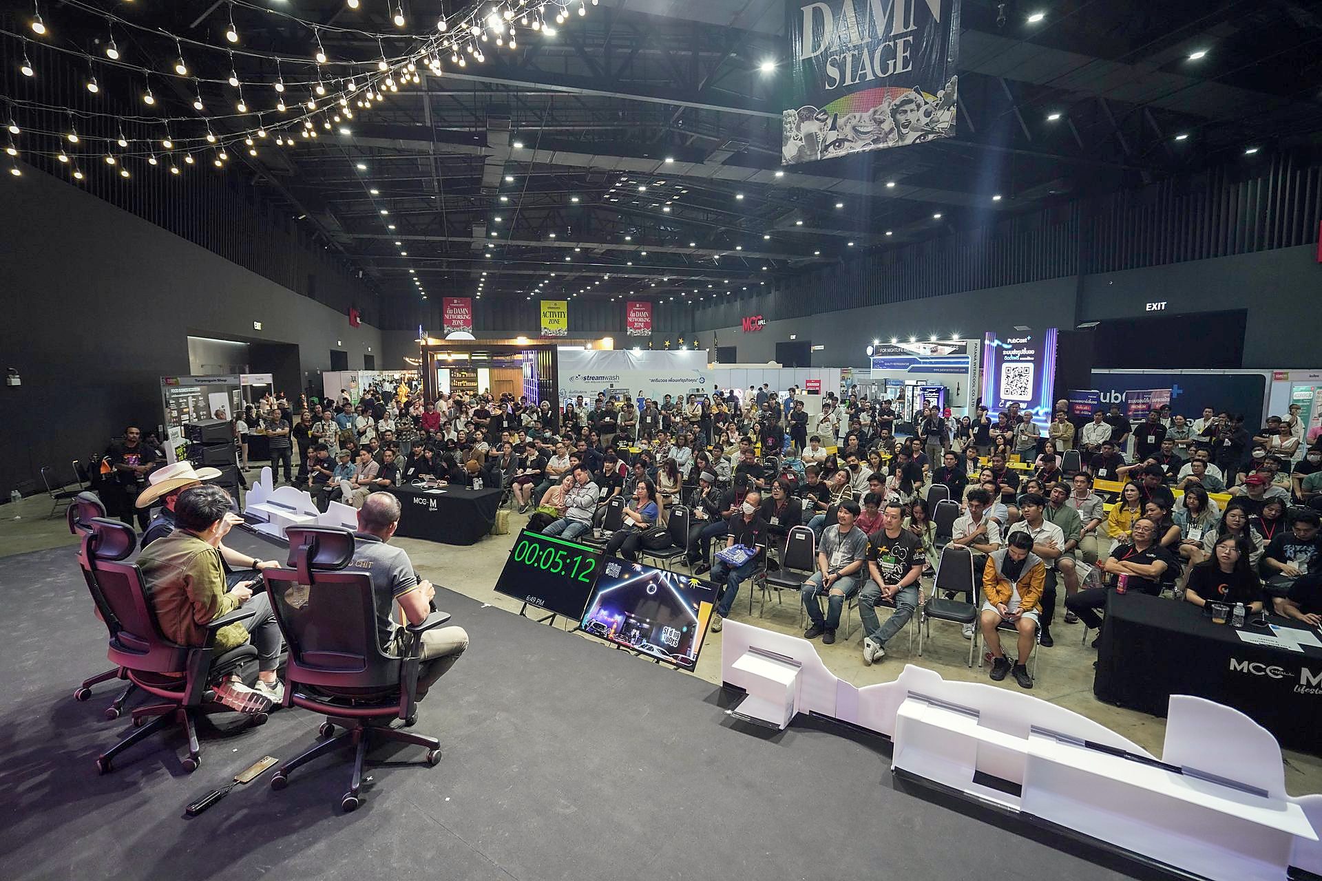 Damn Expo