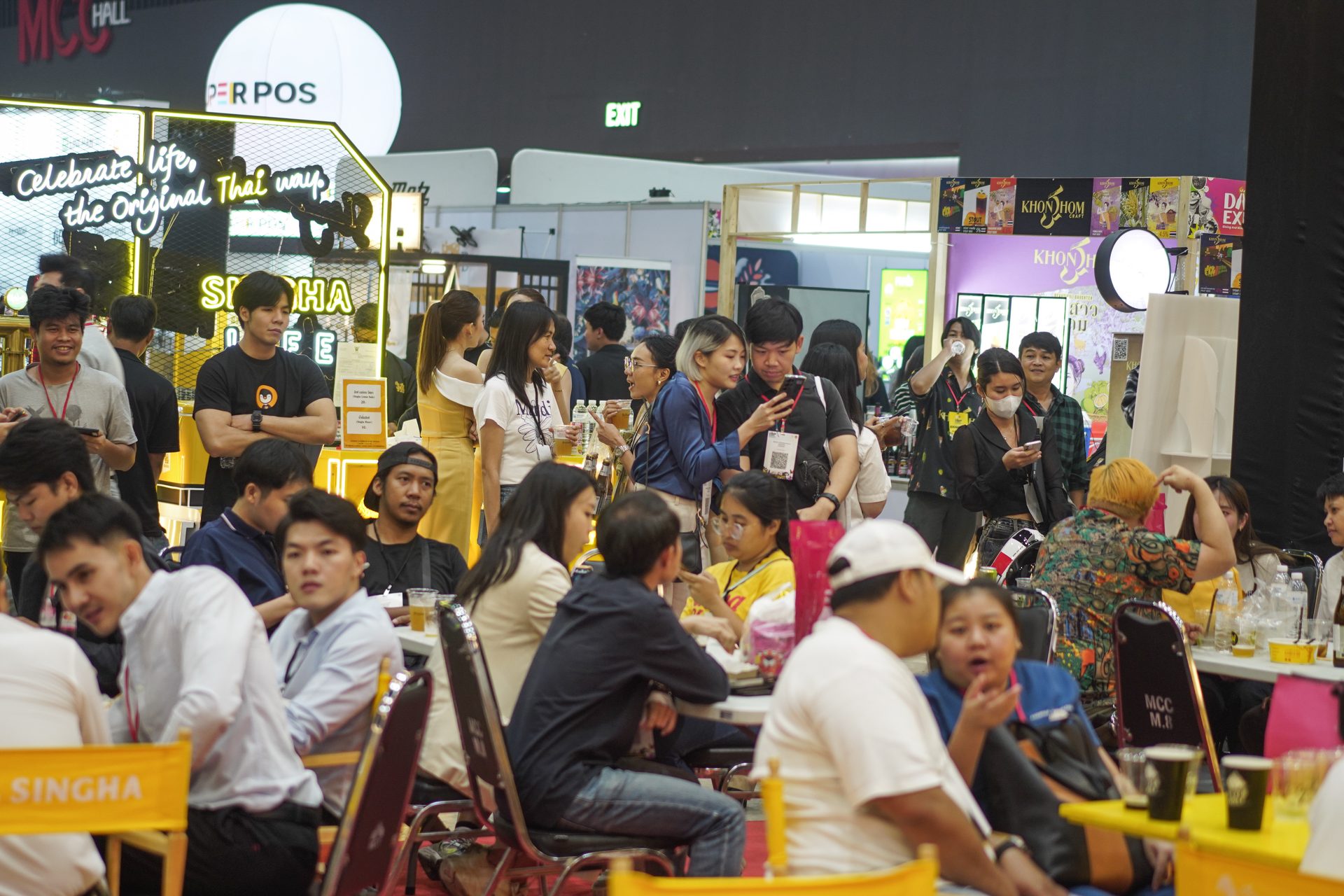 Damn Expo
