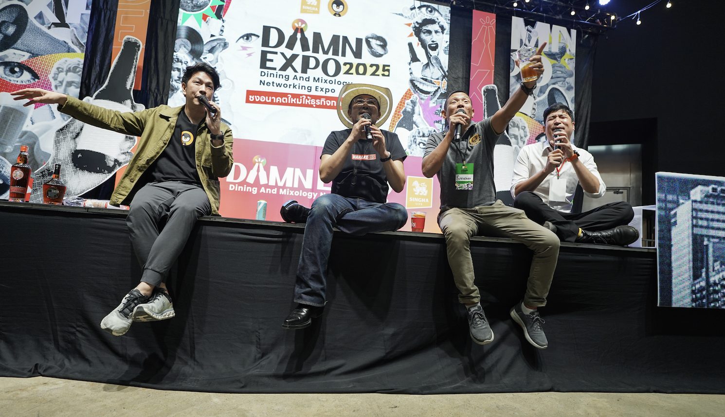 Damn Expo
