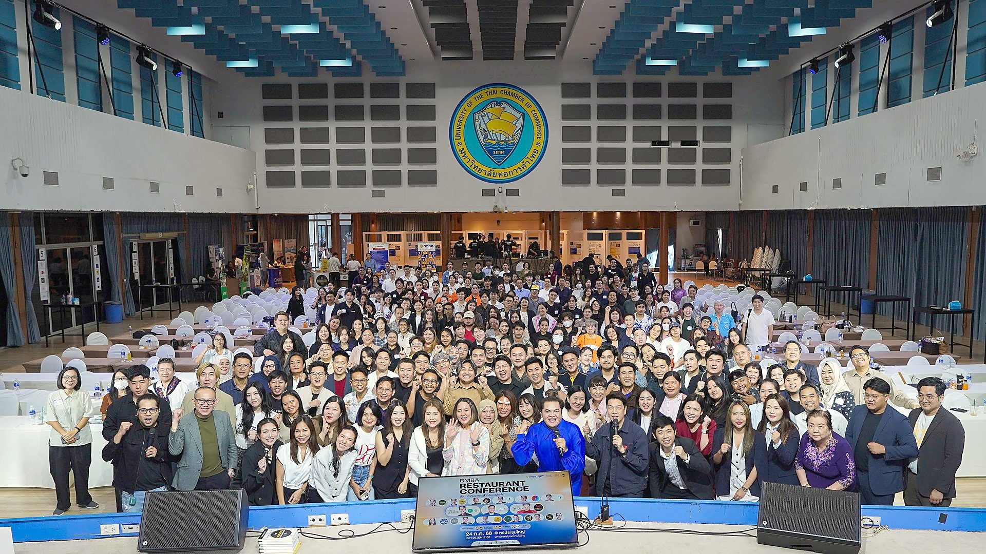 RMBA Forum