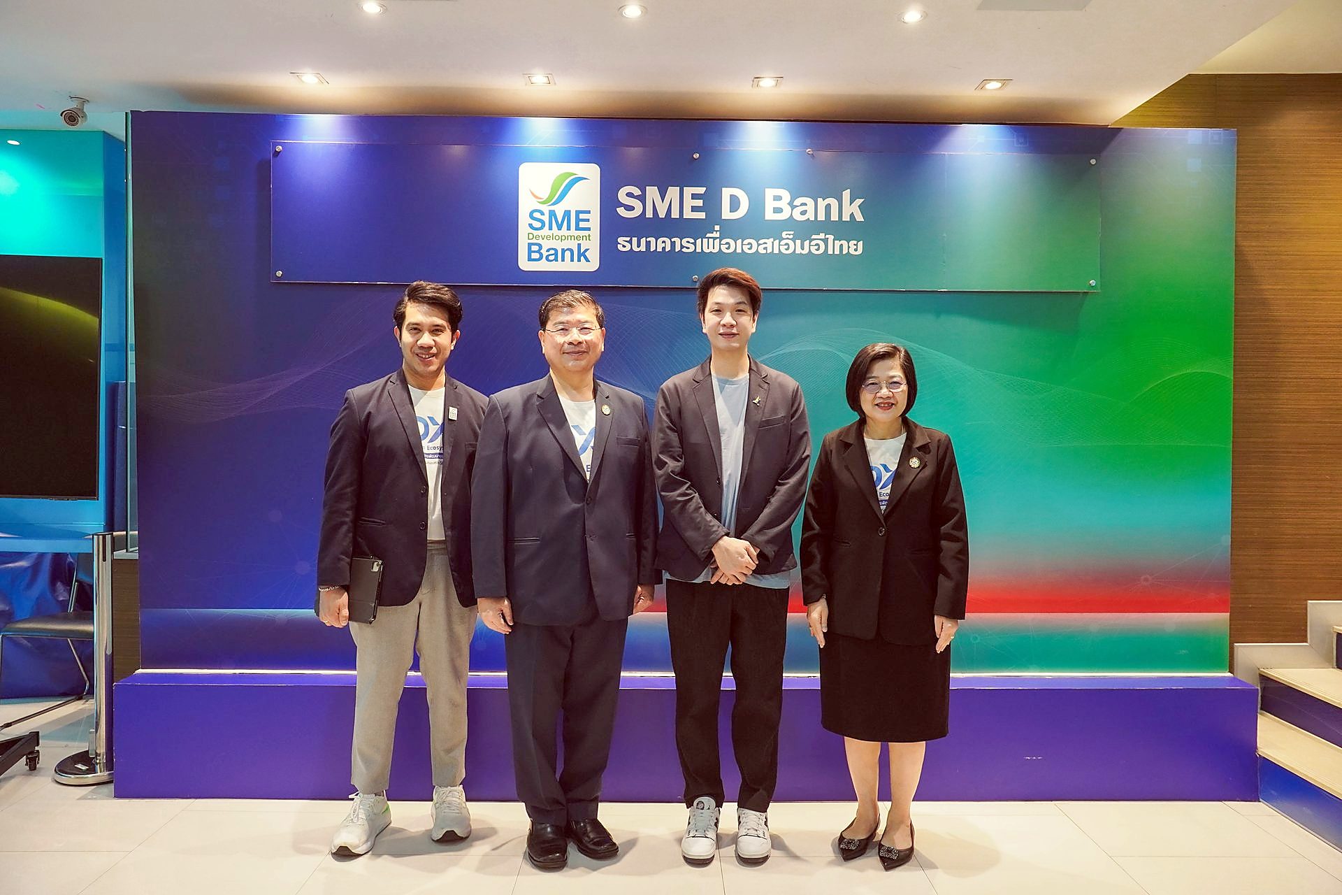 SME D Bank