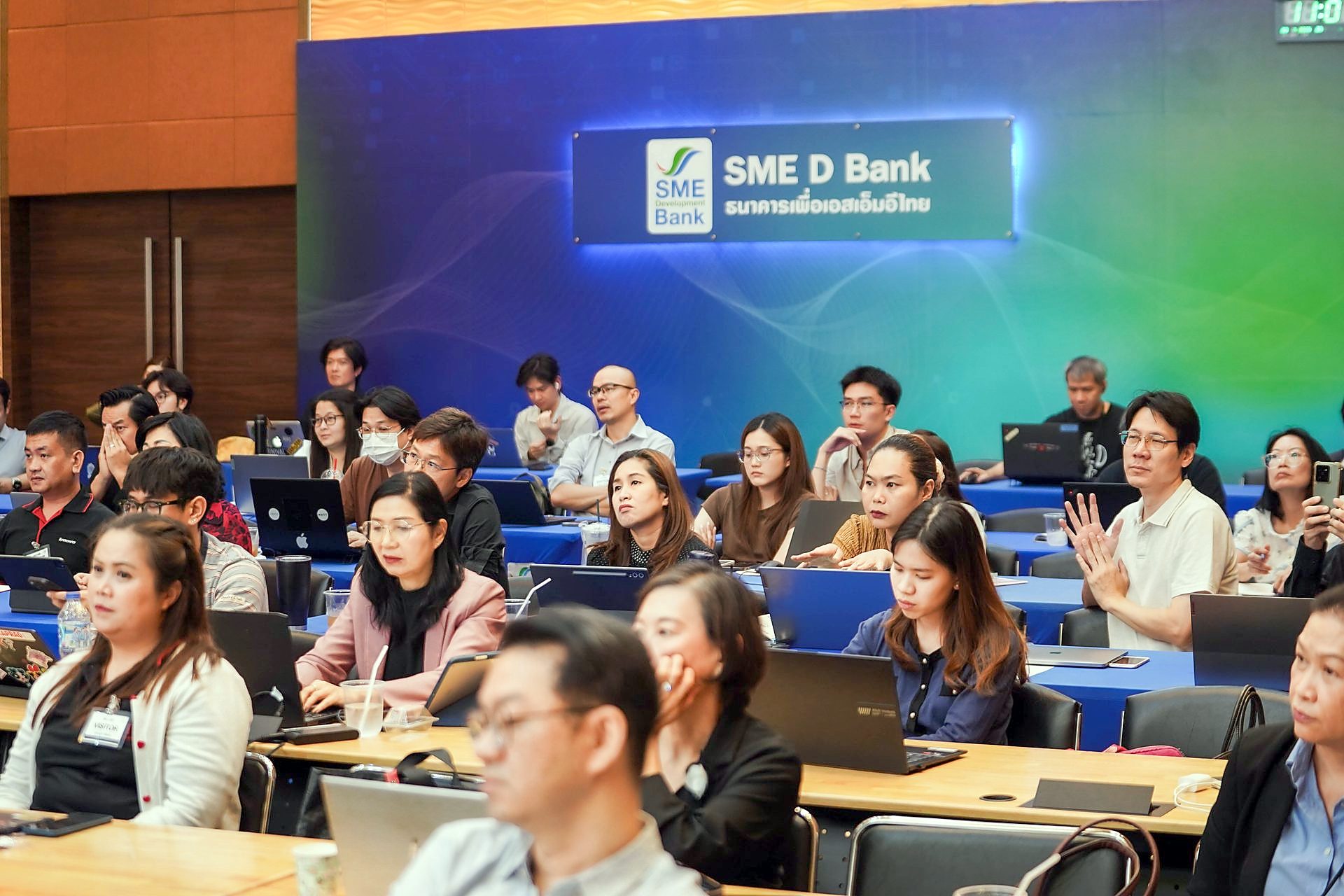 SME D Bank
