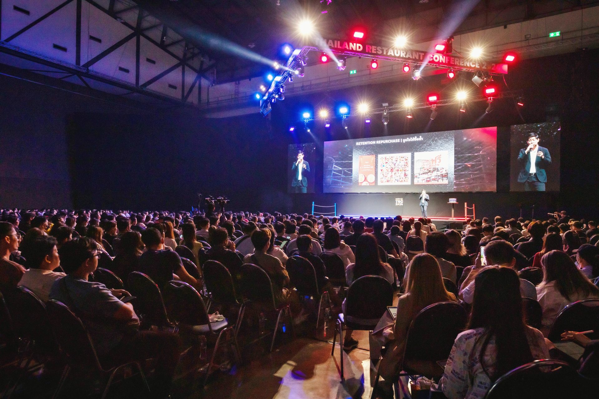 TRC — Thailand Restaurant Conference