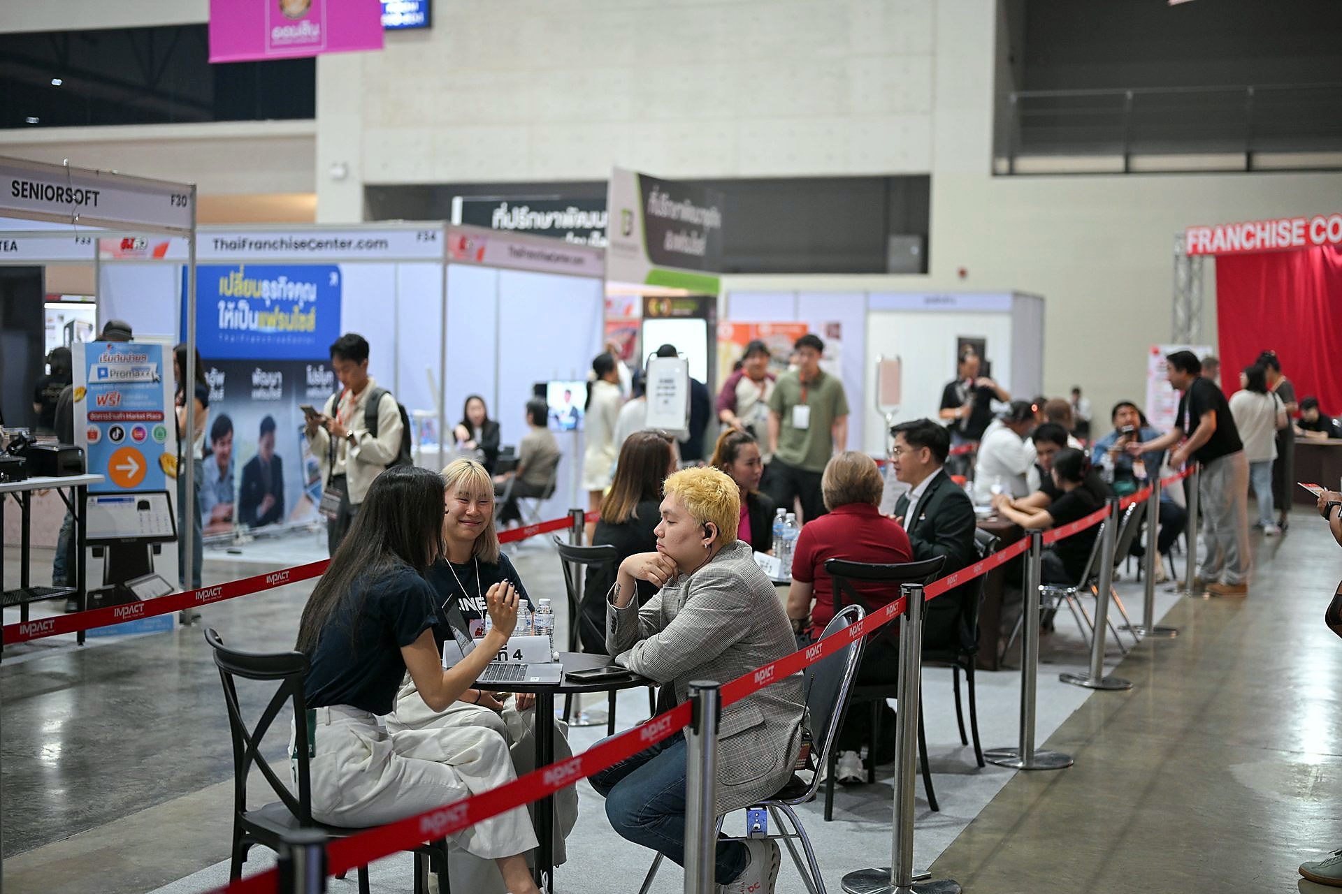 TRC — 泰国餐饮大会