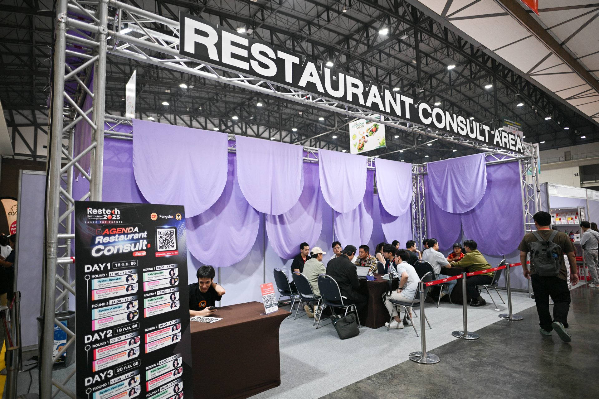 TRC — Thailand Restaurant Conference