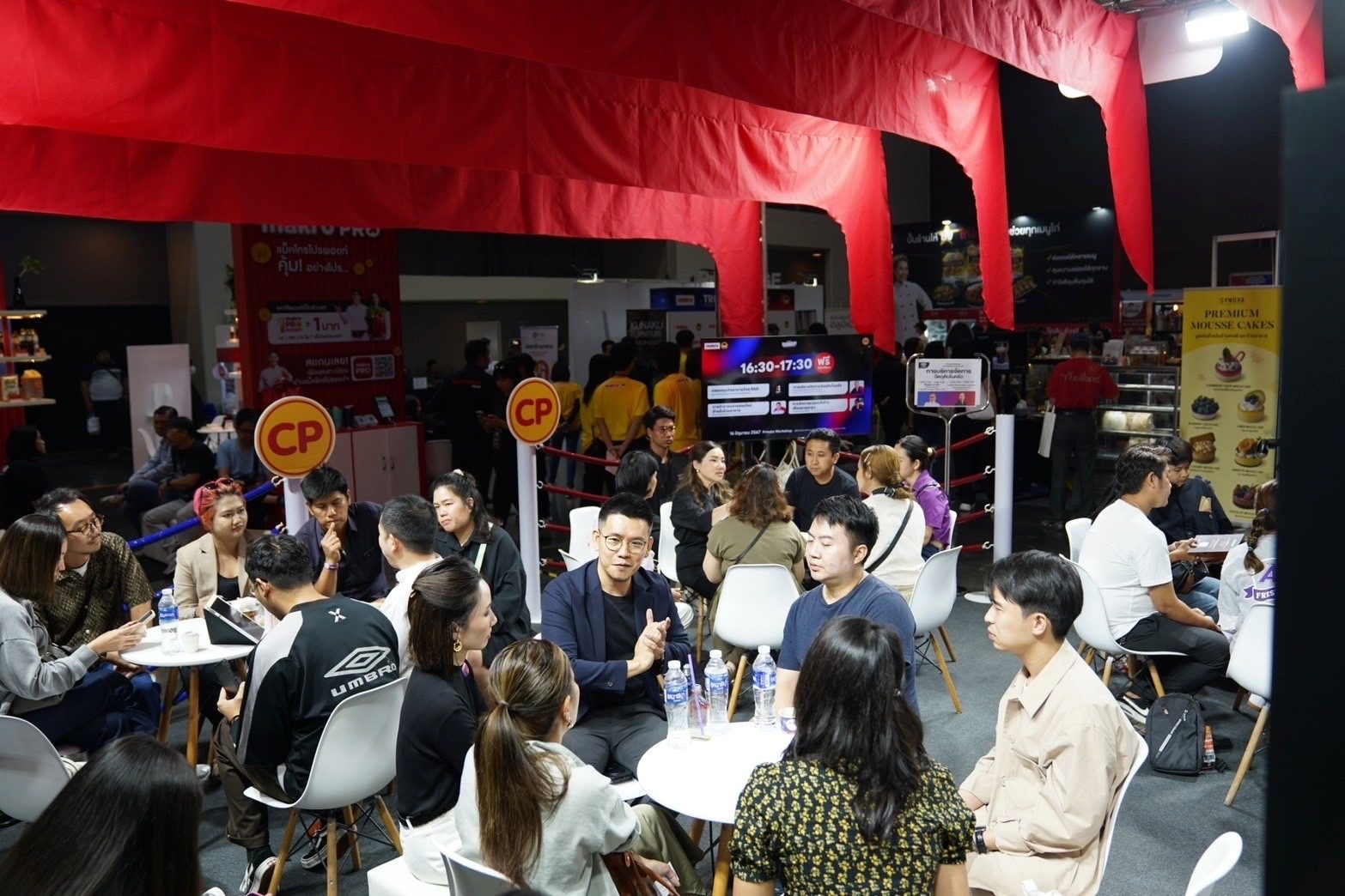 TRC — Thailand Restaurant Conference