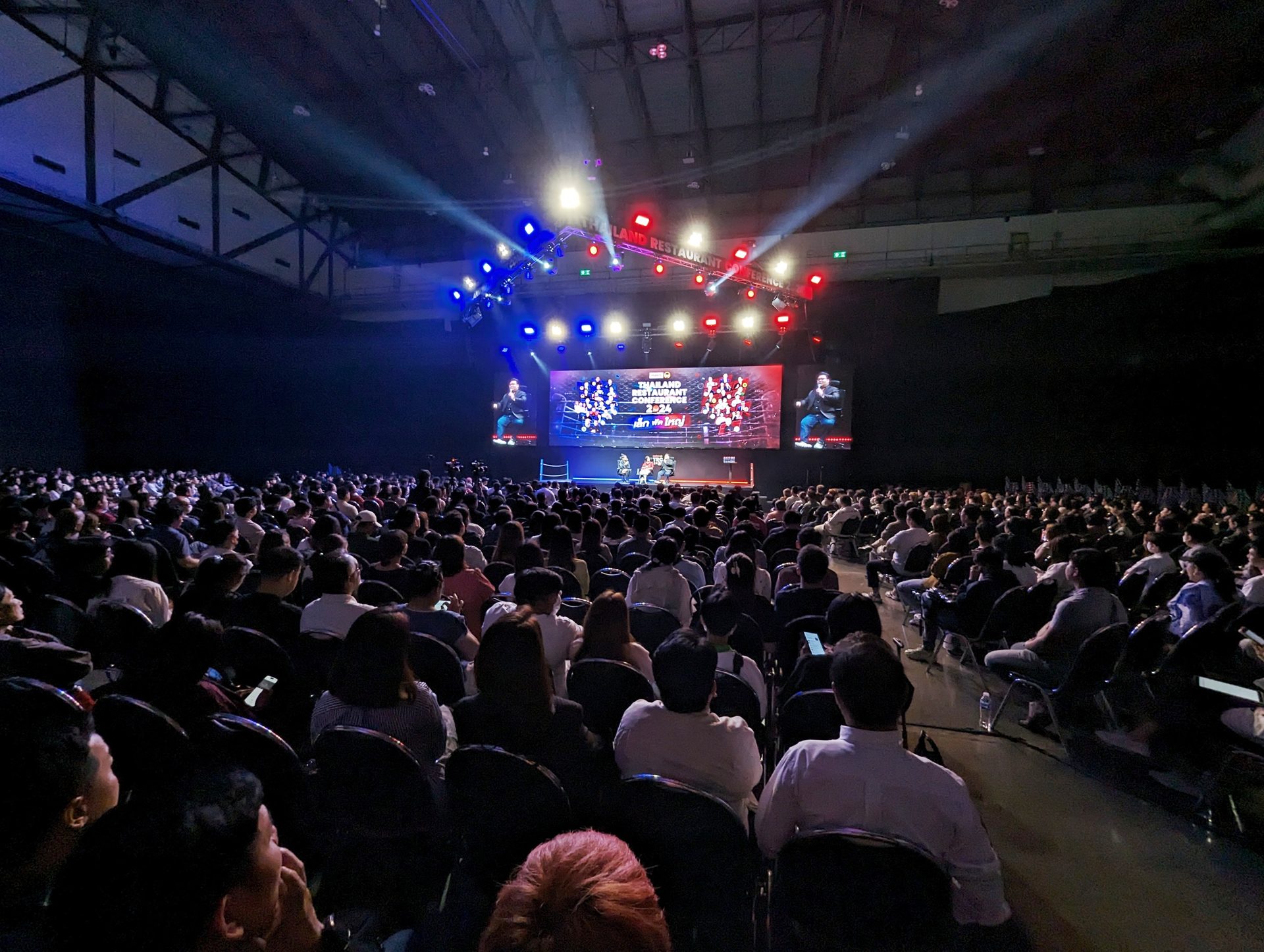 TRC — Thailand Restaurant Conference