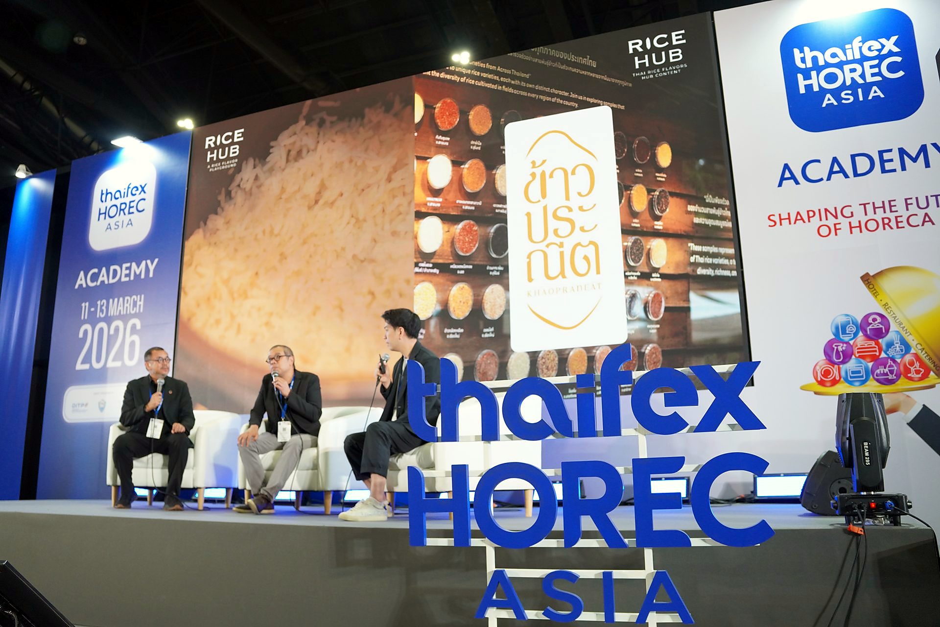 Thaifex Horec